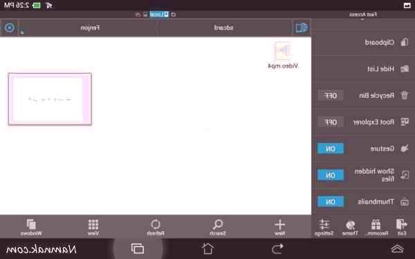 مخفی کردن فایل و پوشه در اندروید