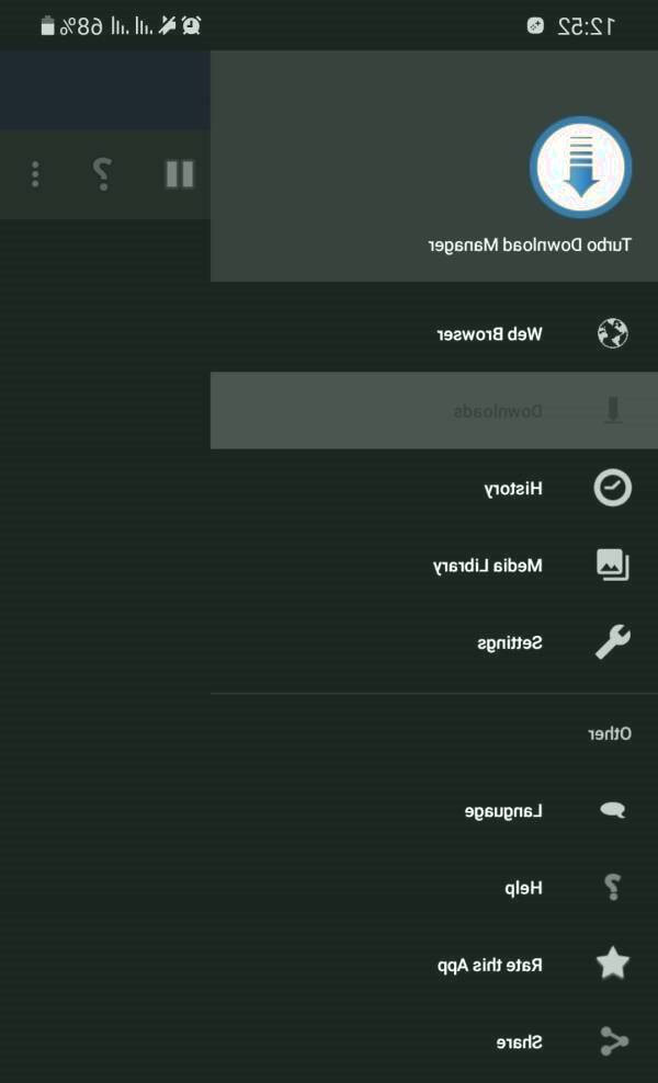 مدیریت دانلودها