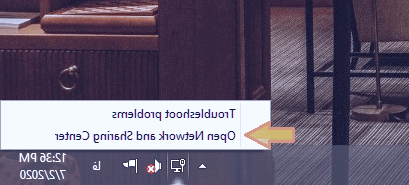 تنظیمات مودم