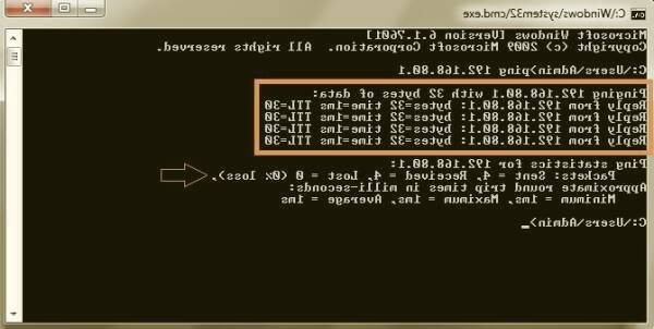 باز نشدن تنظیمات مودم