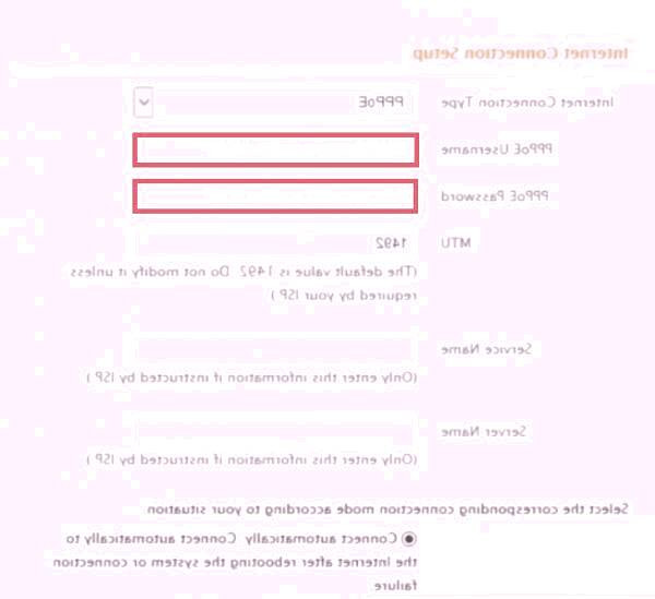 کانفیگ مودم تندا