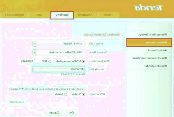 کانفیگ تندا