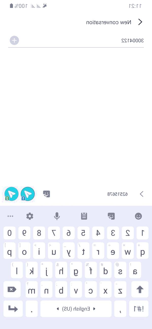 فعال سازی پیامک قبض آب