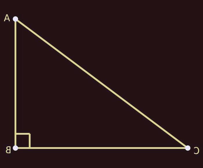 محیط و مساحت مثلث قائم الزاویه