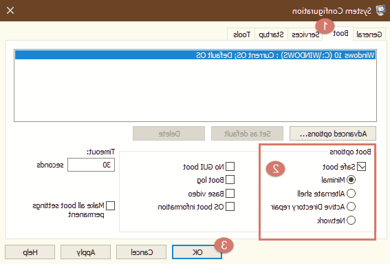 وارد شدن به سیف مود