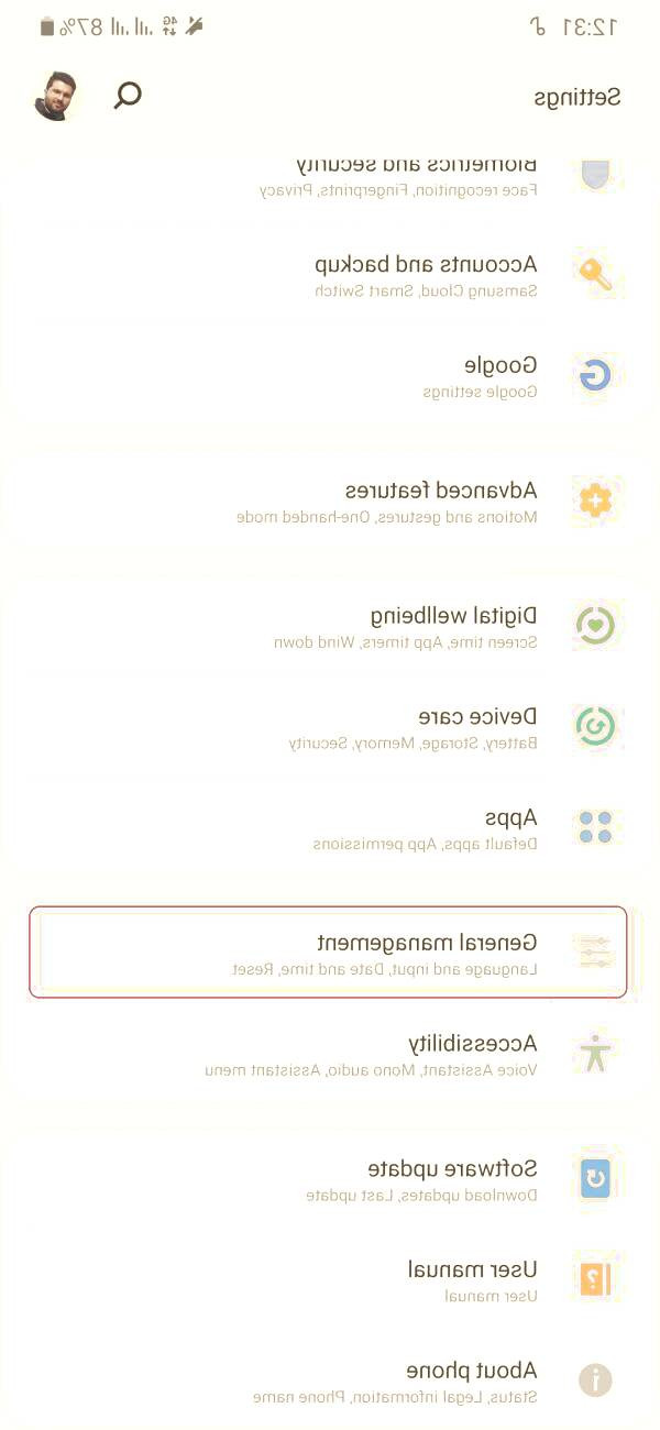 تبدیل گفتار به متن