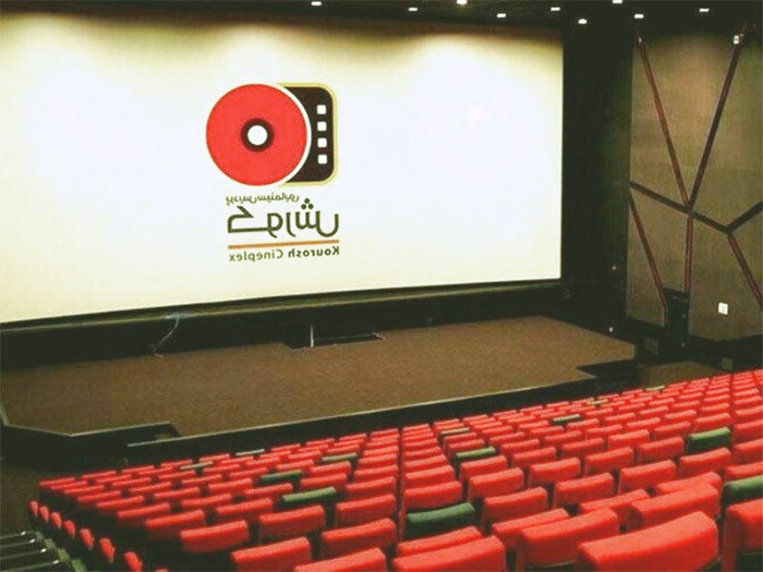 طراحی وب سایت سینما: راهکارها و مزایا