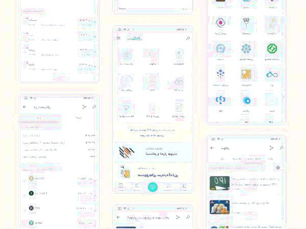 خدمات اپلیکیشن سیگنال