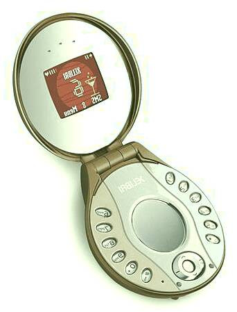 زشت ترین گوشی