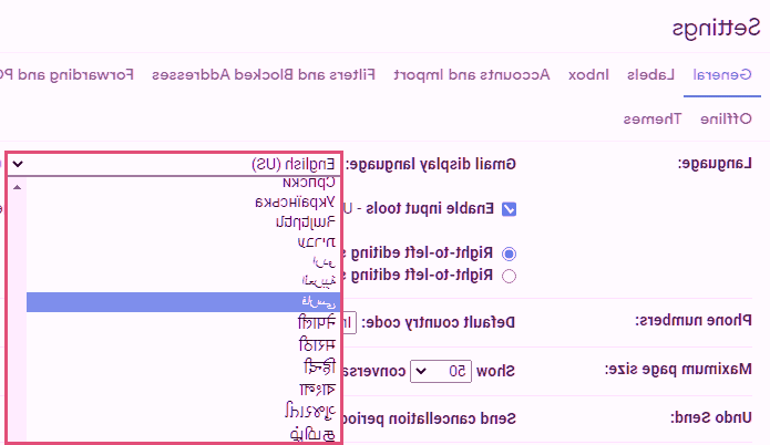 تغییر زبان جیمیل