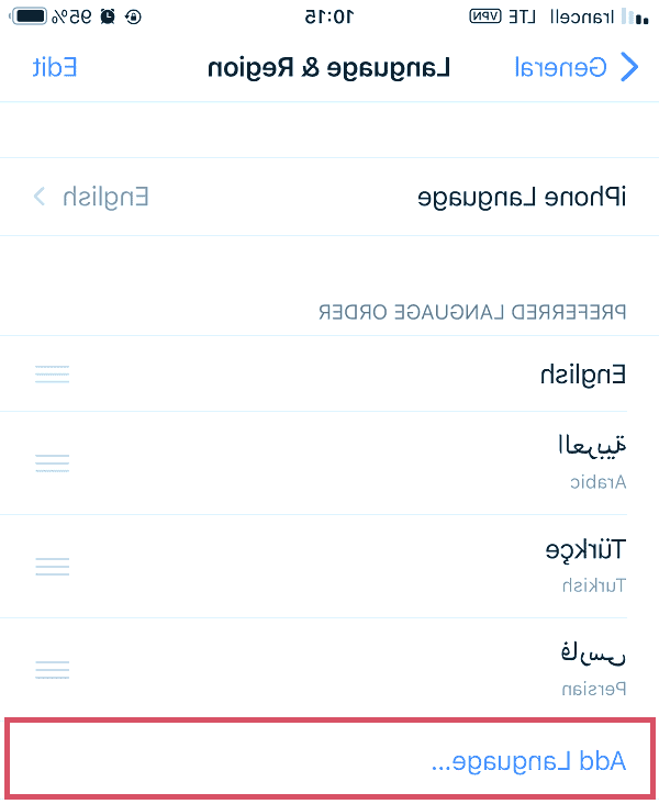 انتخاب زبان