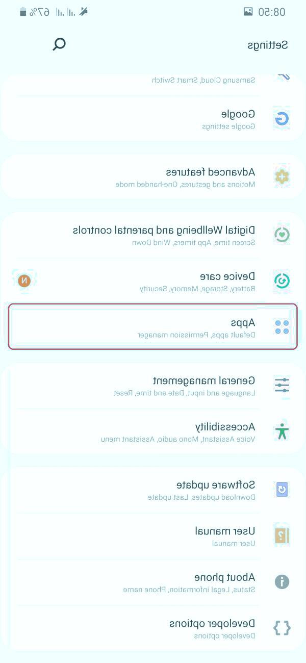 بستن دسترسی