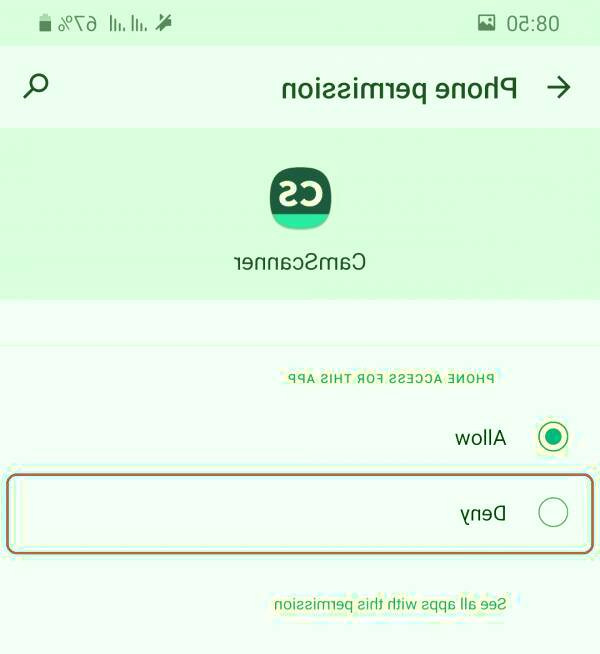 حذف دسترسی برنامه ها