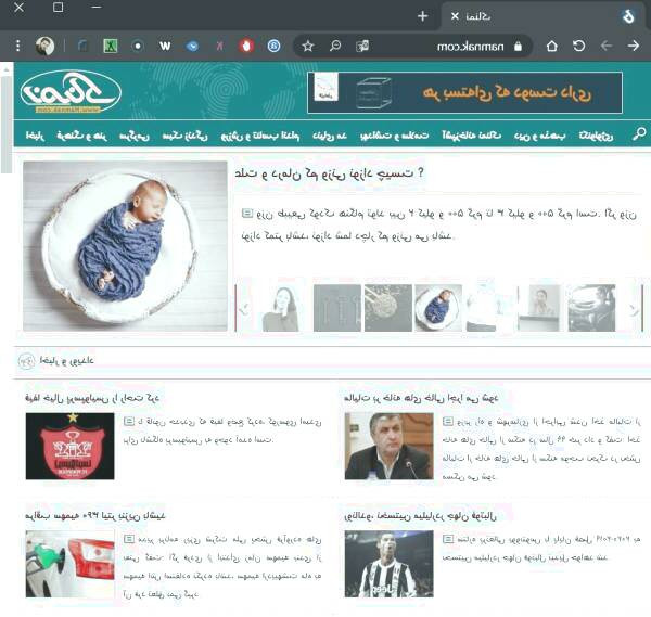 دارک مود کروم