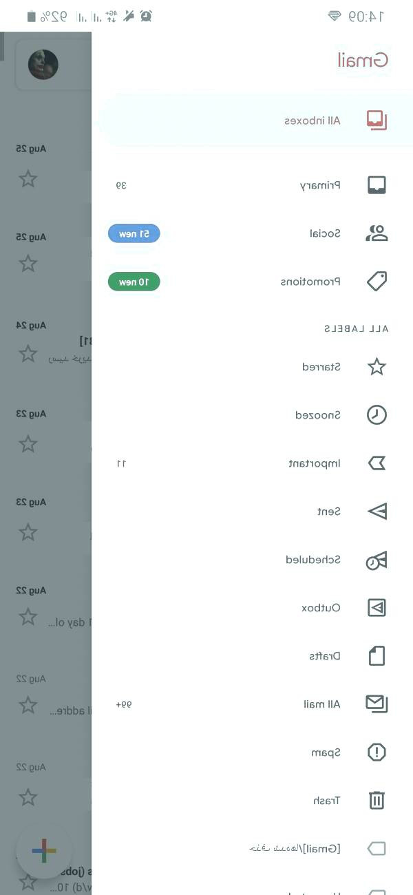 دانلود جیمیل
