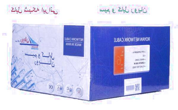 شناخت کابل‌های شبکه و پچ‌کورد