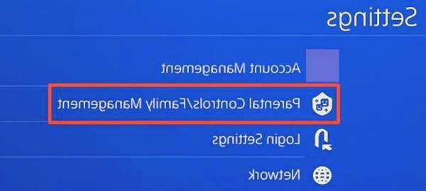 حذف اکانت ps4