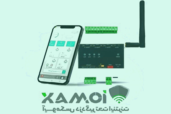 بهینه‌سازی امنیت ساختمان با فناوری اینترنت اشیاء