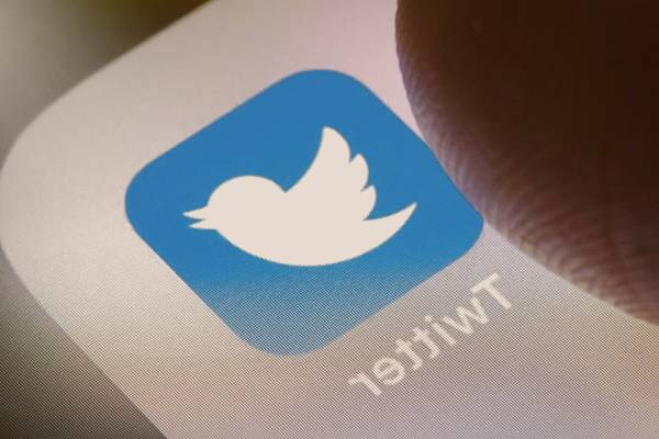 دیلیت اکانت توییتر