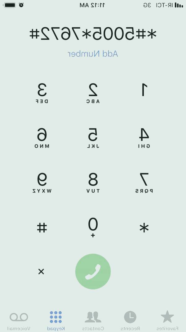 کدهای مخفی آیفون