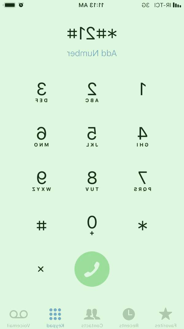 کدهای مخفی آیفون