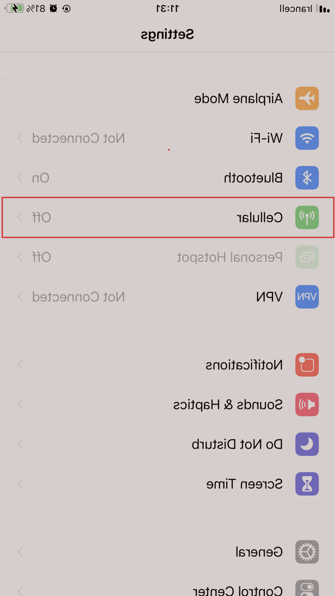 اینترنت آیفون به کامپیوتر