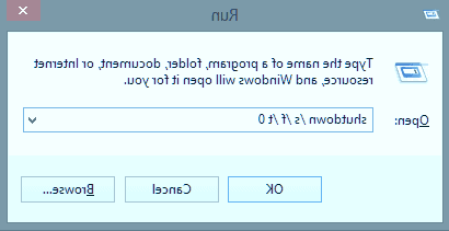 خاموش نشدن کامپیوتر