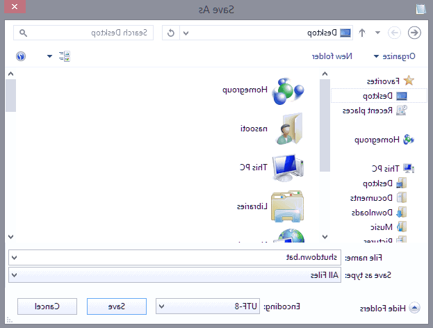 خاموش نشدن ویندوز