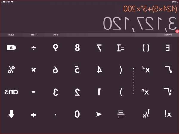 ماشین حساب مهندسی