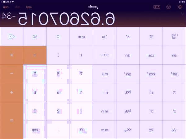 ماشین حساب آیفون