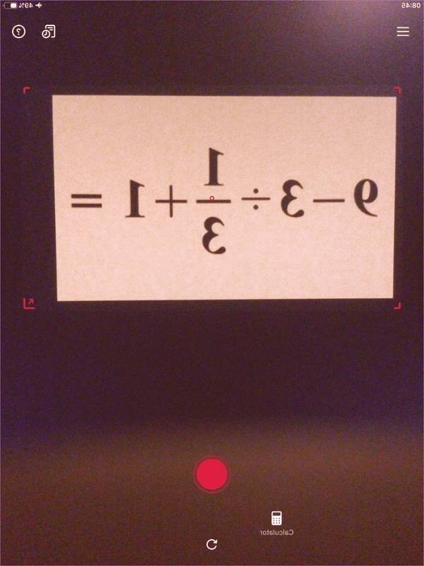 ماشین حساب دوربینی