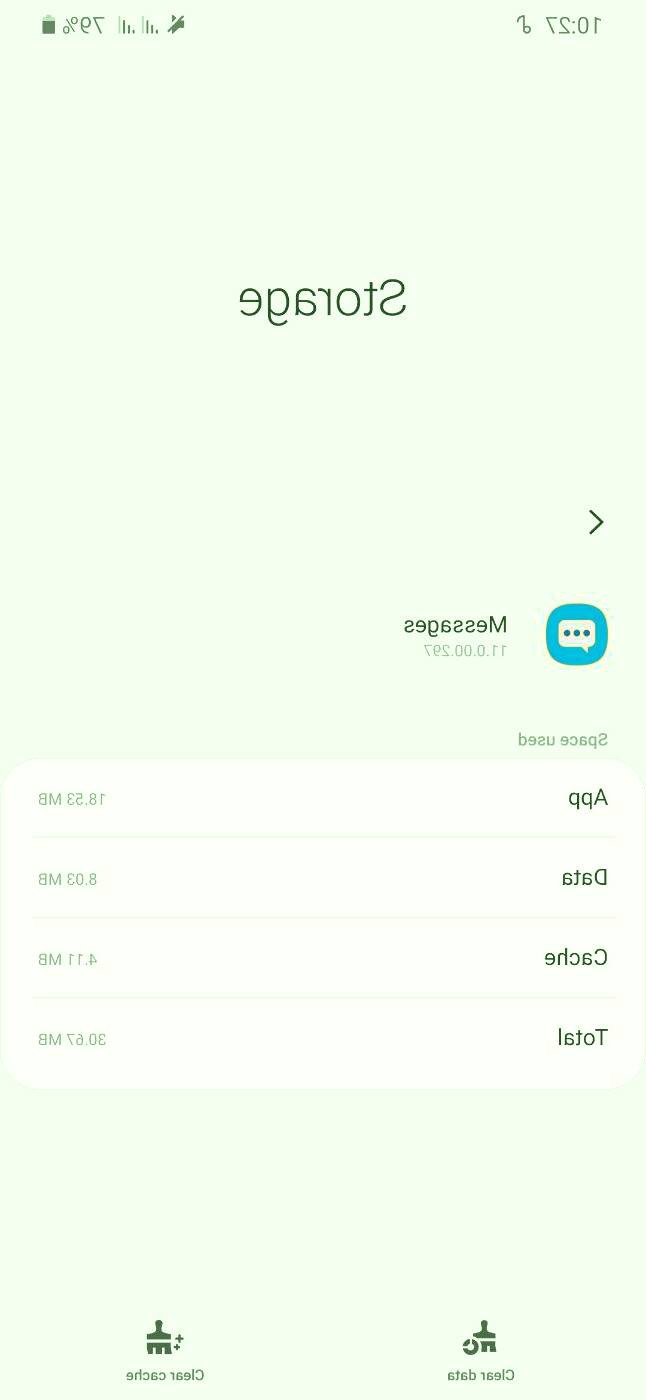 عدم ارسال اس ام اس