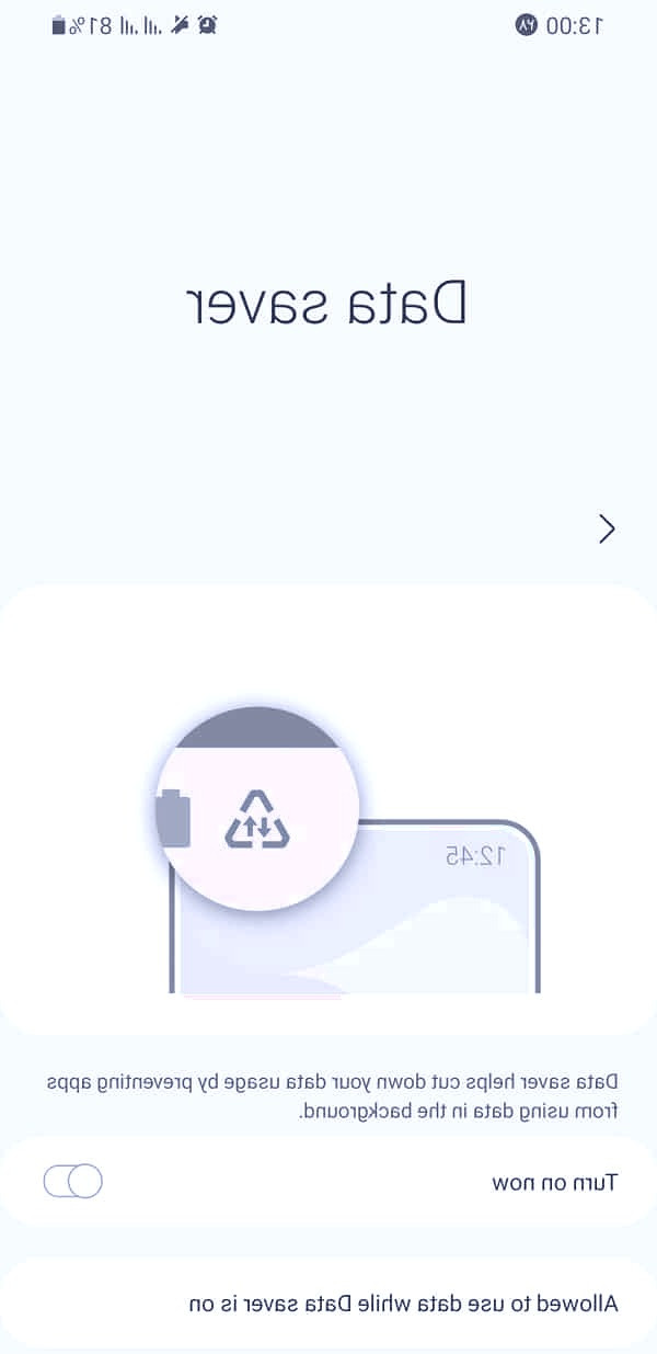 ذخیره اینترنت