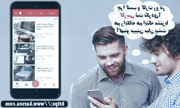 بهترین متخصصان و استادکاران در دسترس سریع و آسان