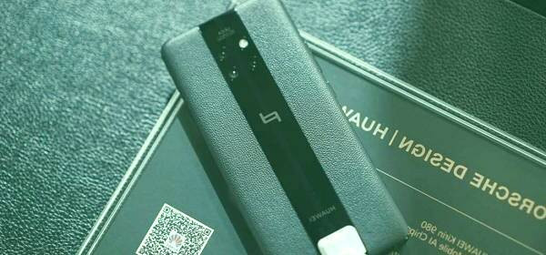 قیمت هواوی میت پورشه دیزاین