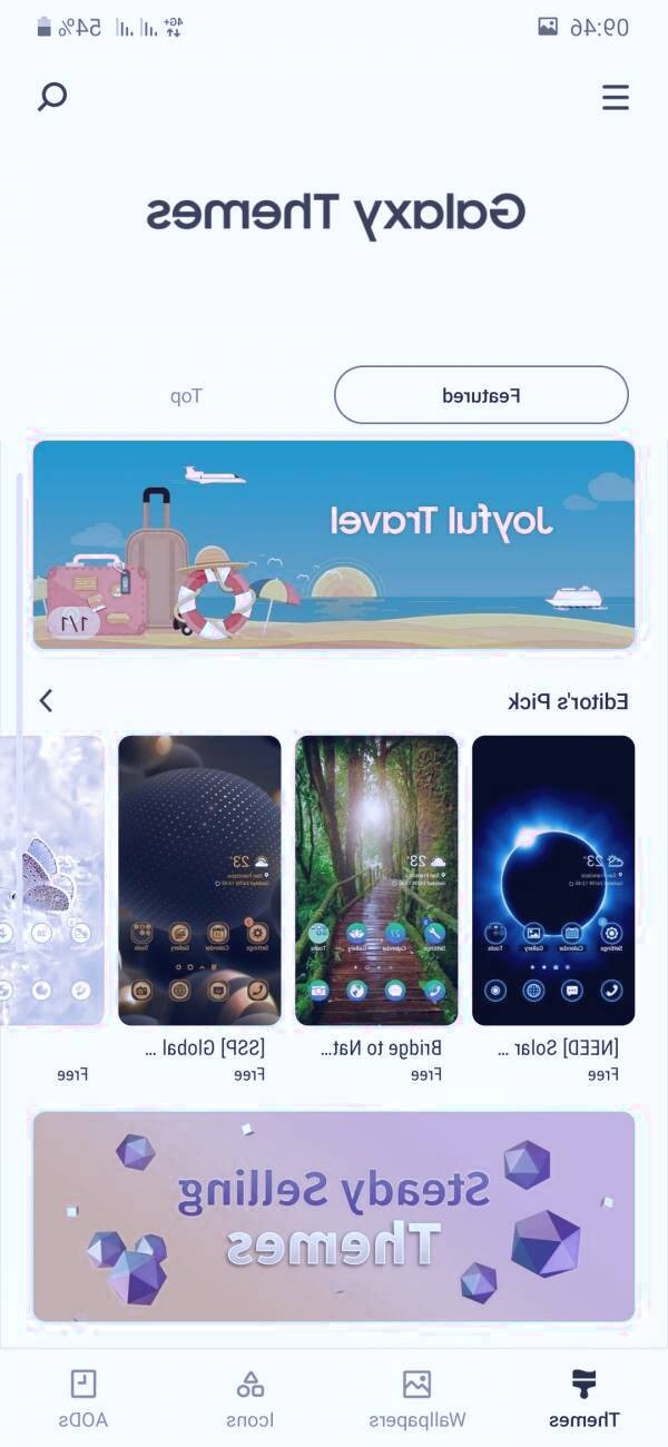 برنامه galaxy themes