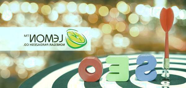 طراحی  سایت