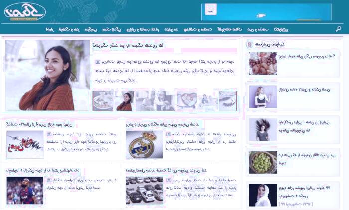 سرعت لود سایت