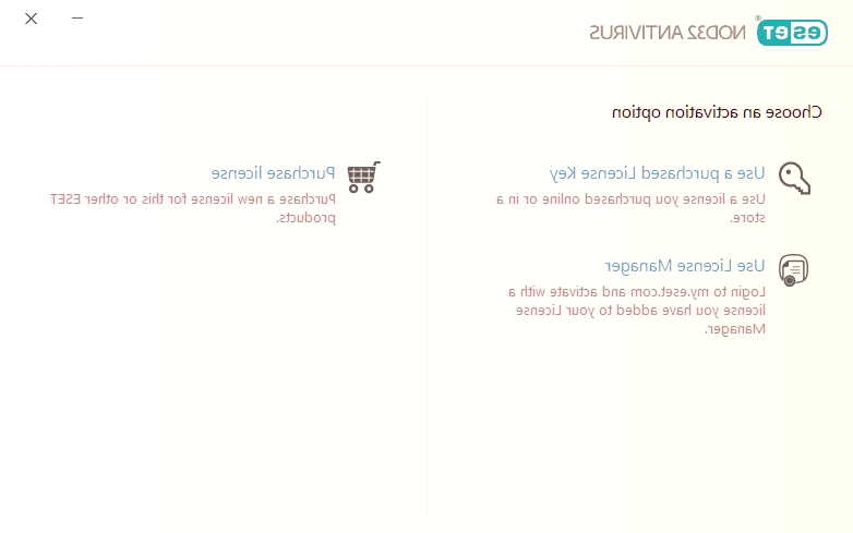 آنتی ویروس نود 32