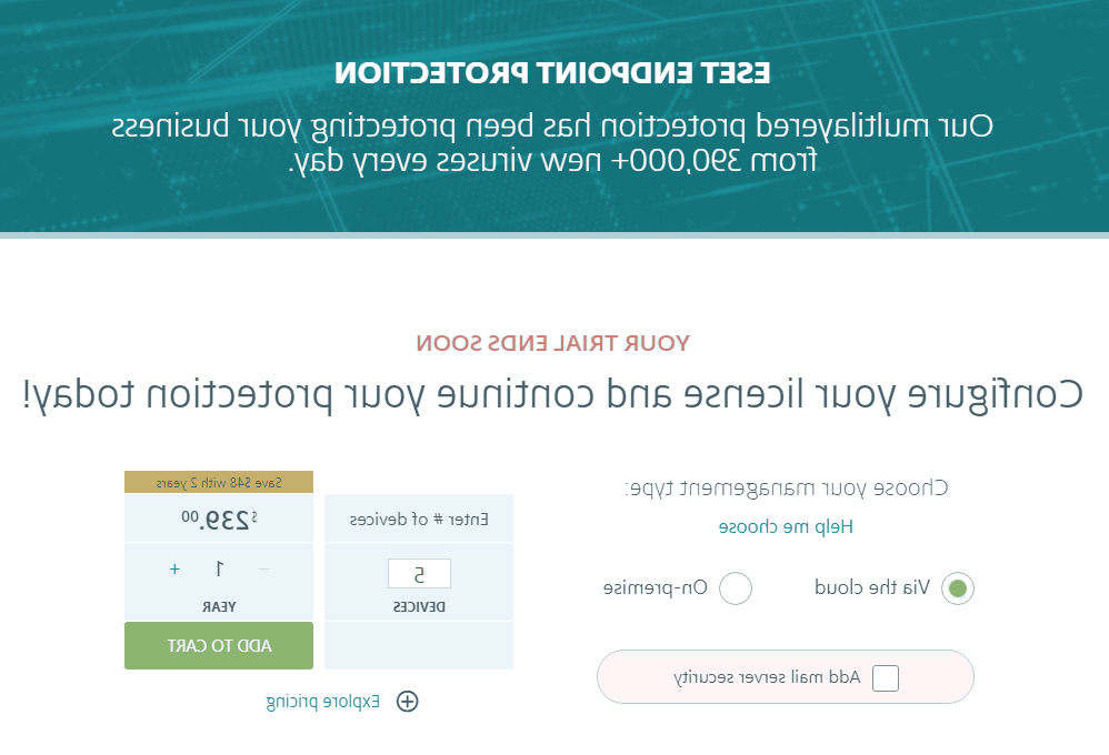 آنتی ویروس نود 32