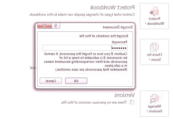 وارد کردن رمز