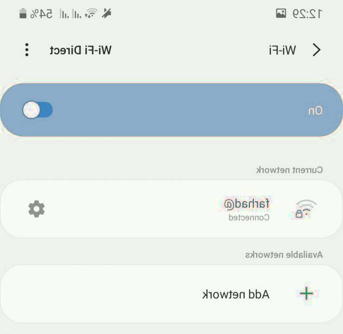 افزایش امنیت گوشی