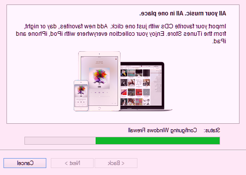 آموزش نصب آیتونز