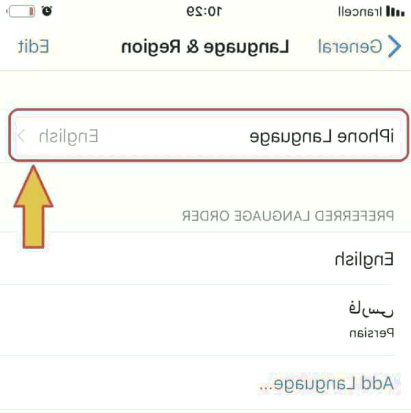 بر روی iPhone Language کلیک کنید زبان گوشی