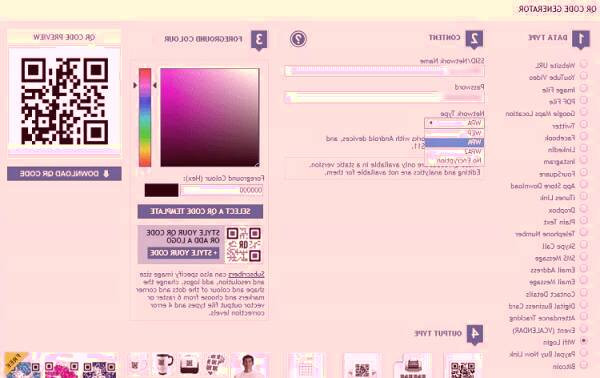نحوه اتصال به مودم بدون رمز
