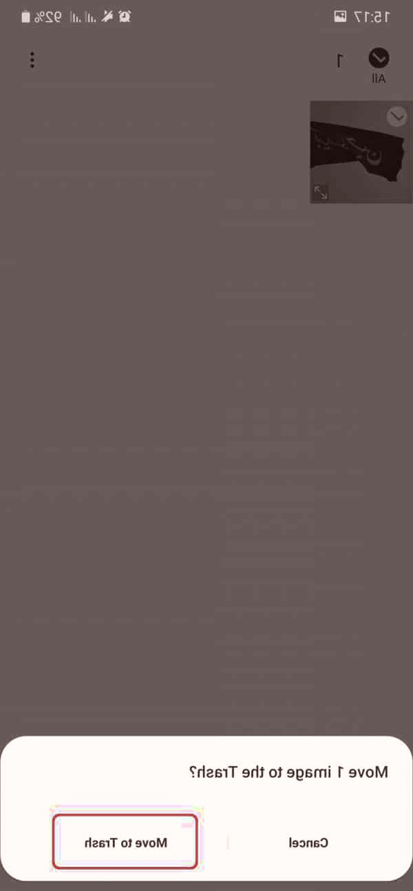 گالری سامسونگ