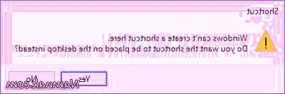 مایکروسافت