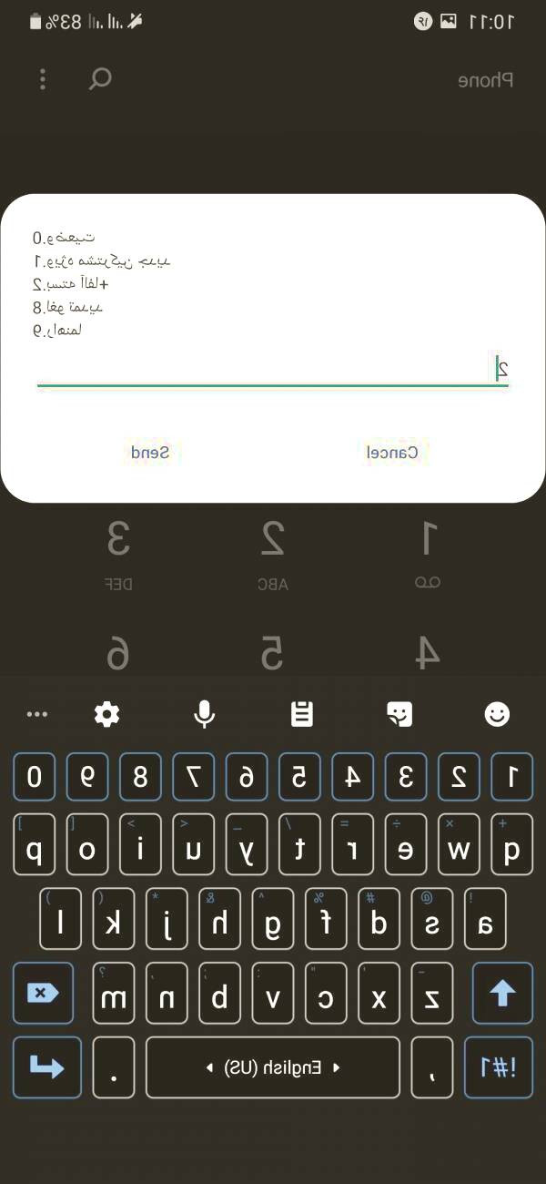 بسته اینترنت