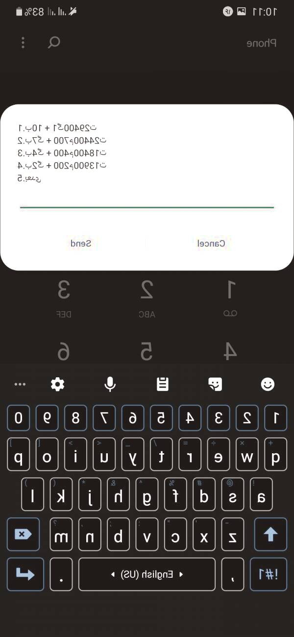 ussd خرید بسته