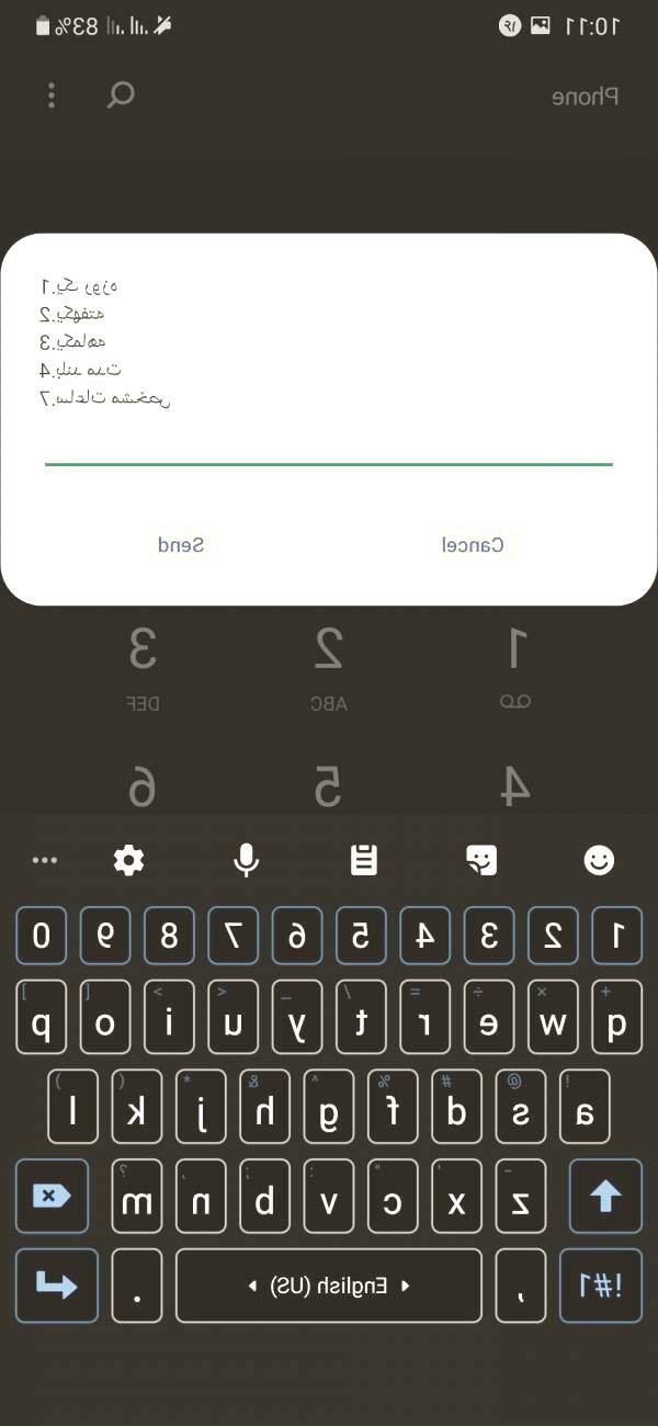 بسته اینترنتی